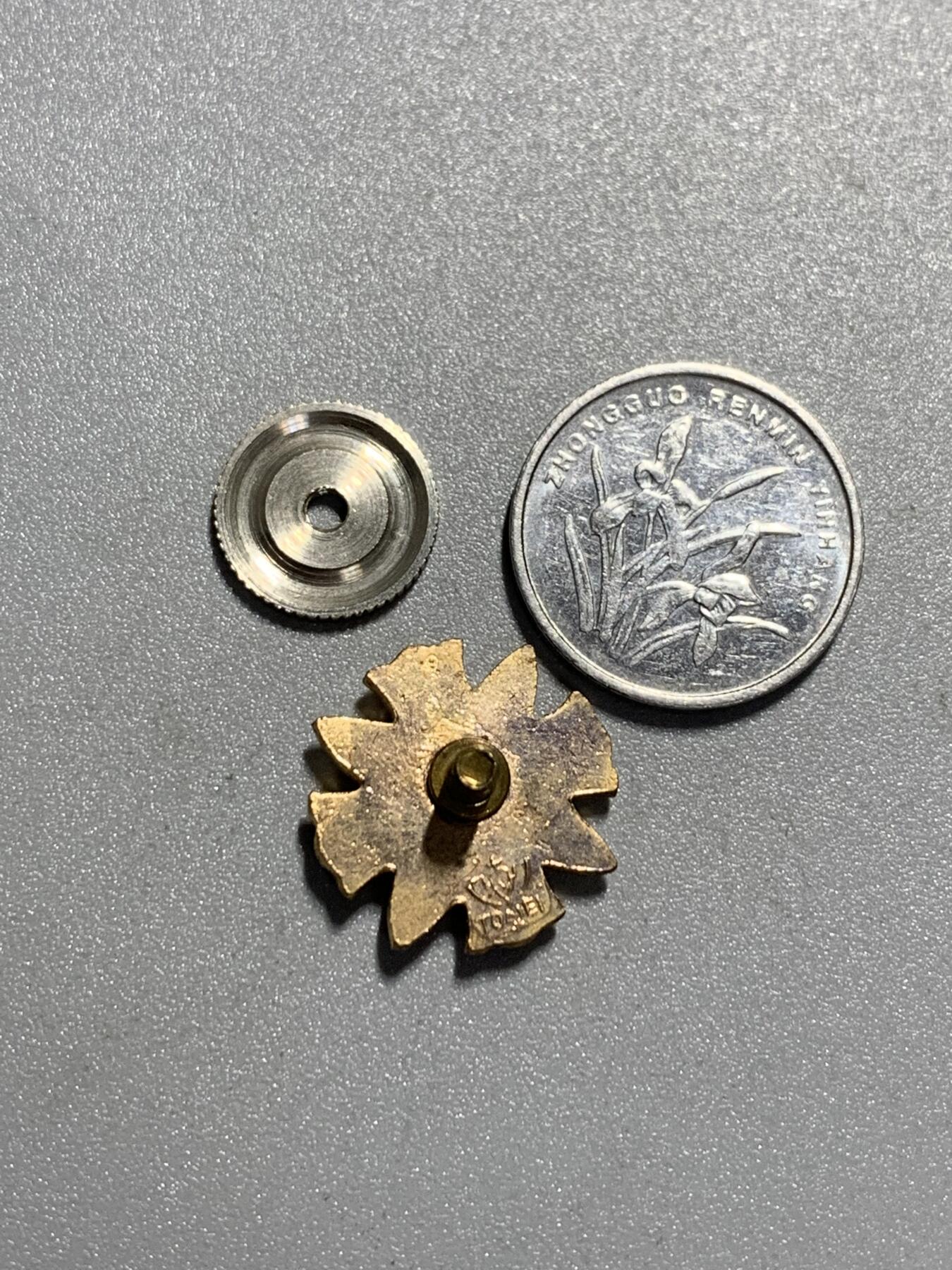 远东徽章小铺4月12日周日晚上9点结束 军人伤夷略章