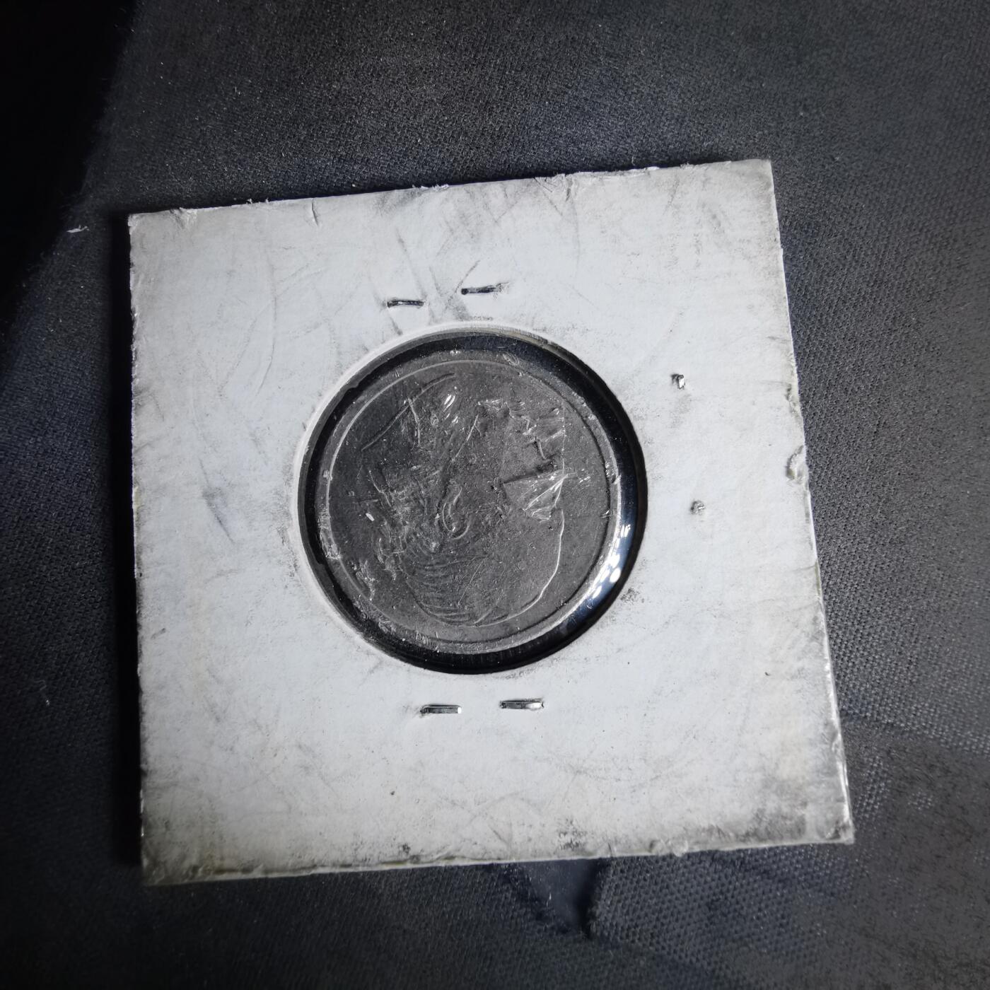 沼泽如烟--第1049场 挪威1968年50欧尔