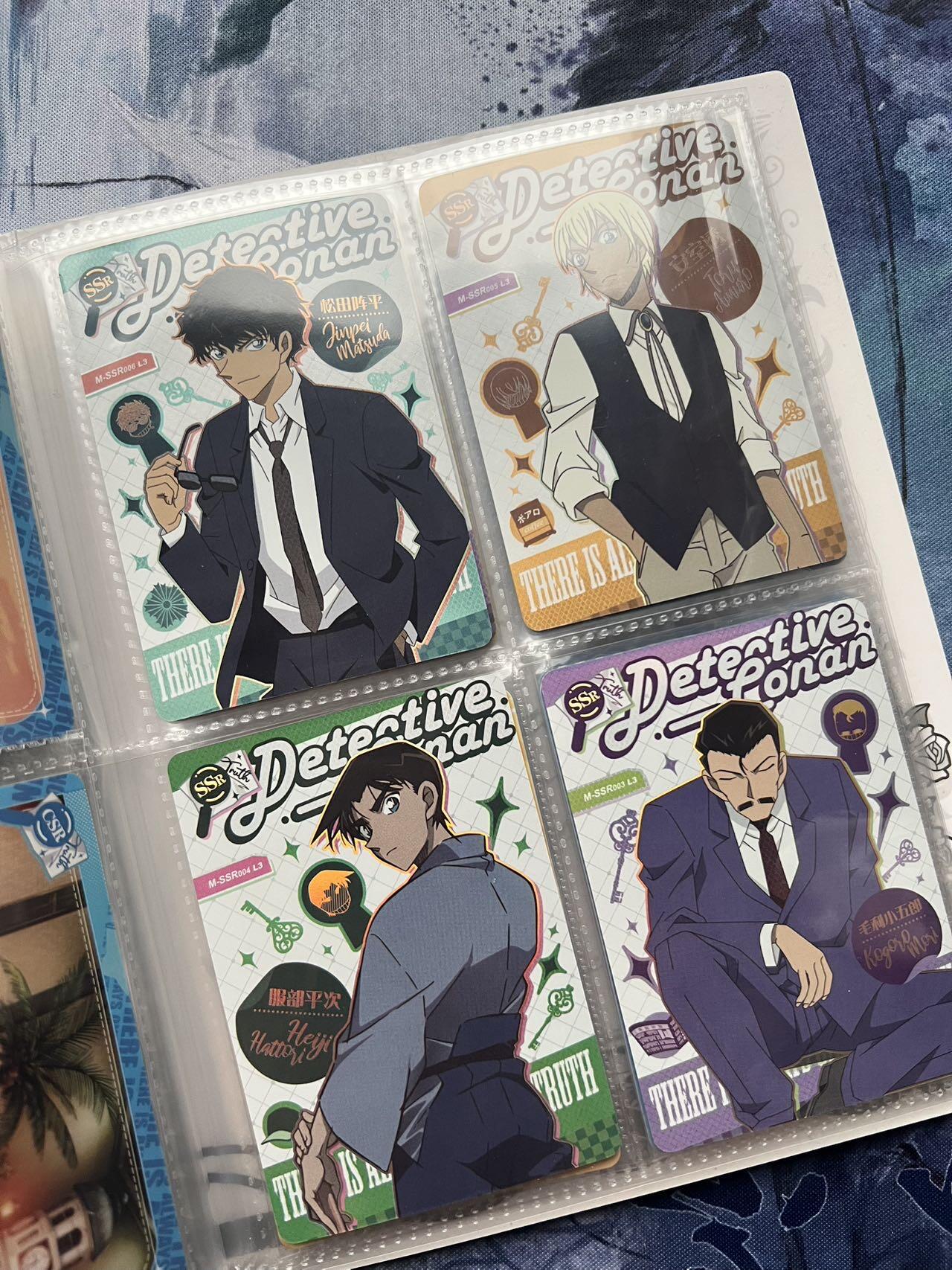 【随心含颖卡拍57期】卡游/集卡社/卡卡沃 抽卡机专场拍卖【无佣金】 【卡册不寄存】柯南 一本 新卡为主 精美