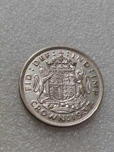 天下钱庄专场欢迎参拍 - 英国乔治六世登基克朗银币