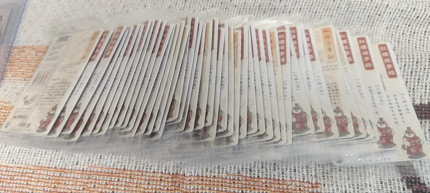 秋原瞳的小店第四十一期——盛夏的时光，即将如约而至