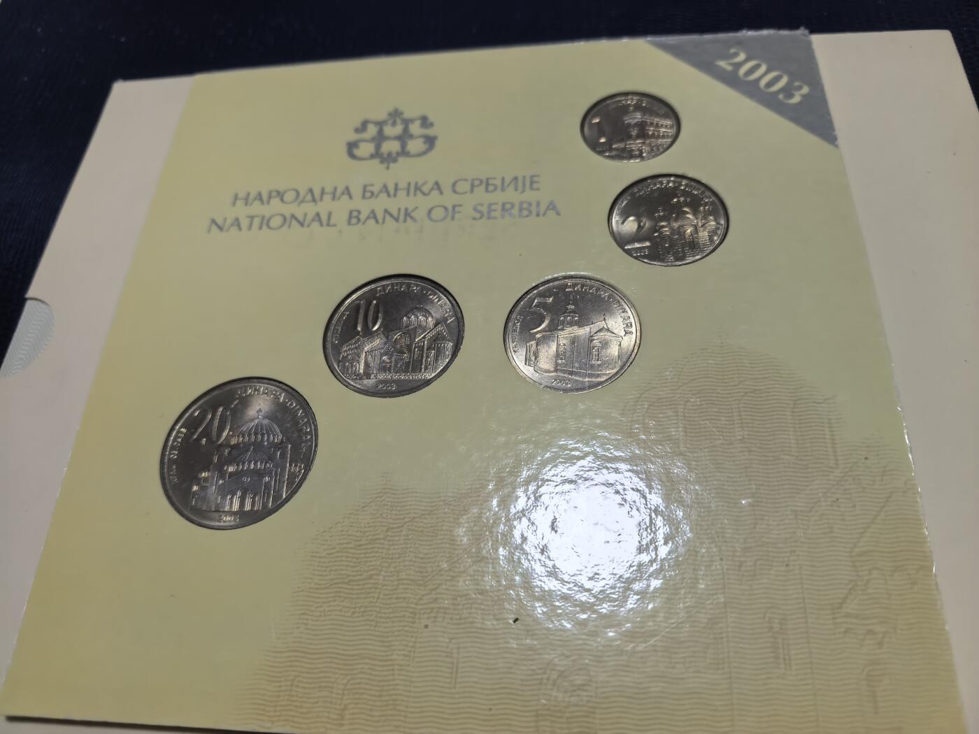 长老汇马年精选第十七场拍卖 2003塞尔维亚5枚清年份套币，卡装