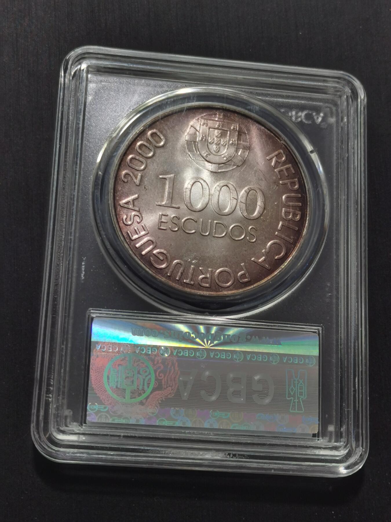 天下钱庄专场欢迎参拍 葡萄牙1000埃斯库多银币