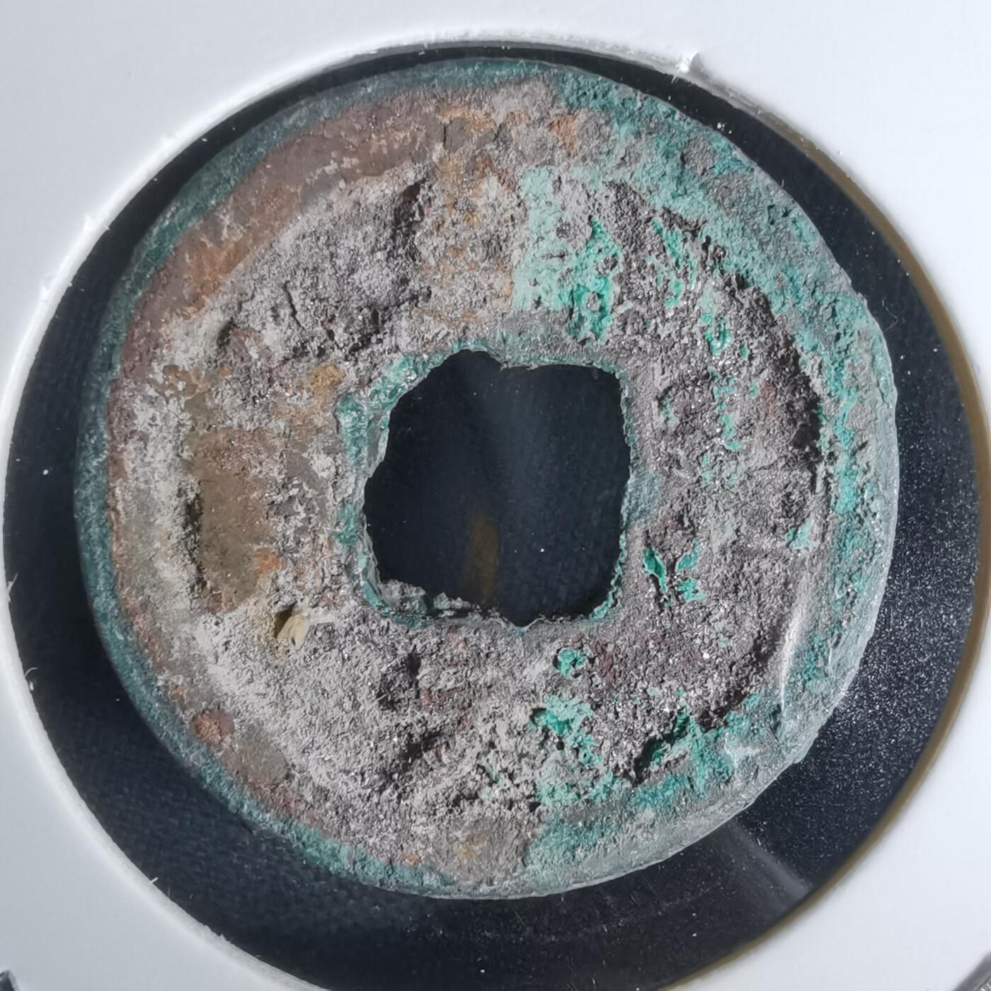 沼泽如烟--第1050场 看不清