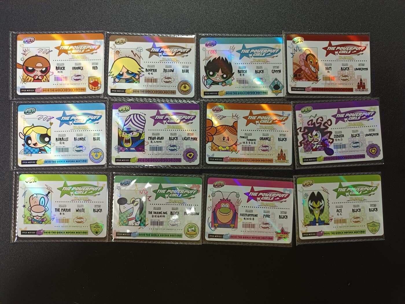 天玑星卡拍第187期《4.16周四截拍》持续收拍收评中 满赠卡需备注 卡游 飞天小女警 R 15张+SR 12张