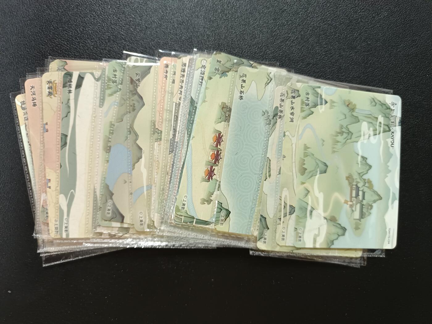 天玑星卡拍第187期《4.16周四截拍》持续收拍收评中 满赠卡需备注