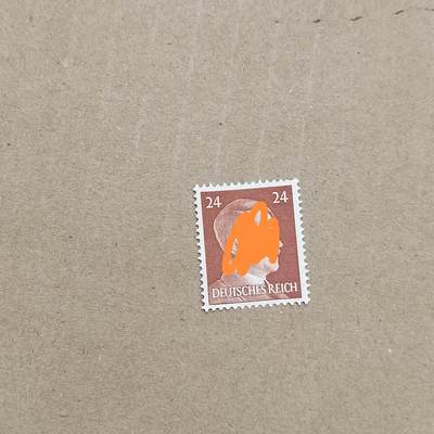 PCAI钱币  11-804 钱币邮票小专场 - 德国二战时期邮票