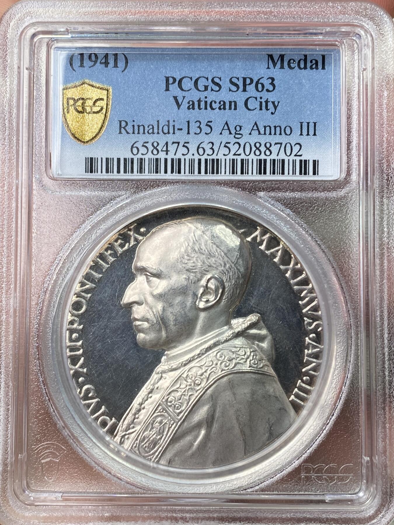 万国钱币拍卖第065期