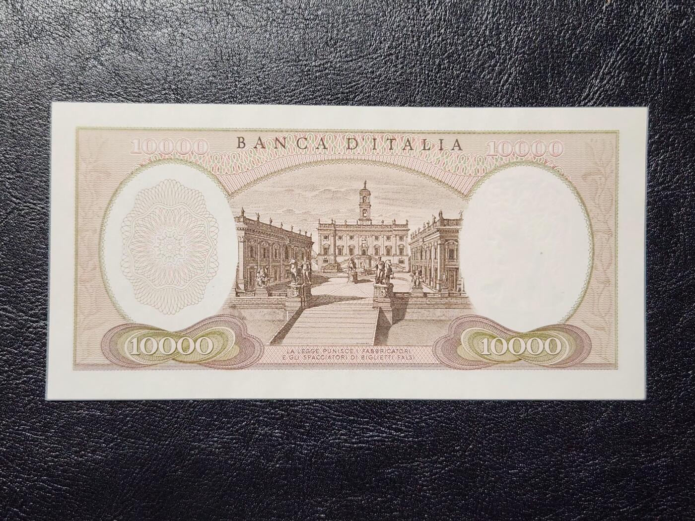 4月11号晚上8点 中外纸币自动截拍第55场 意大利几乎全新