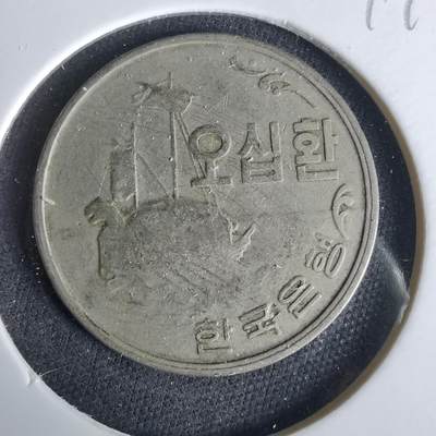 沼泽如烟--第1049场 - 韩国4292年50元