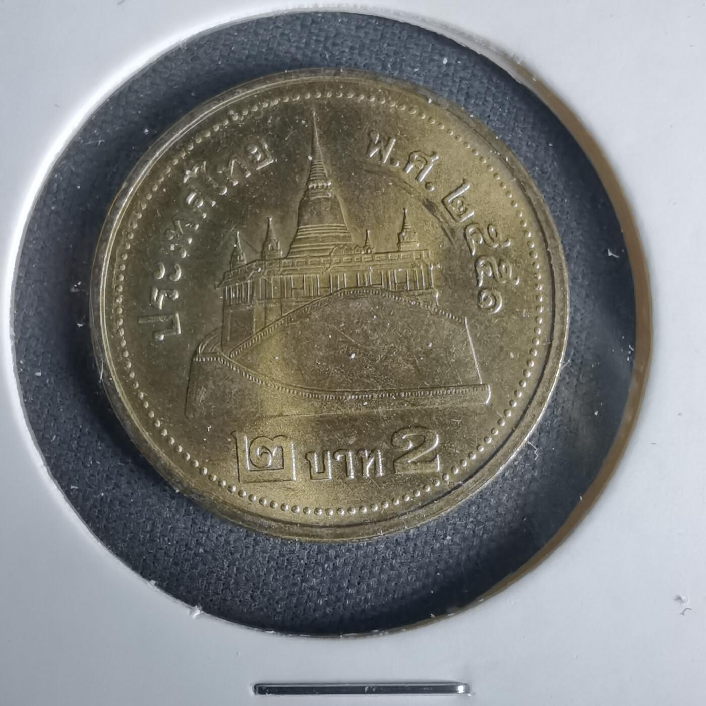 沼泽如烟--第1049场 泰国