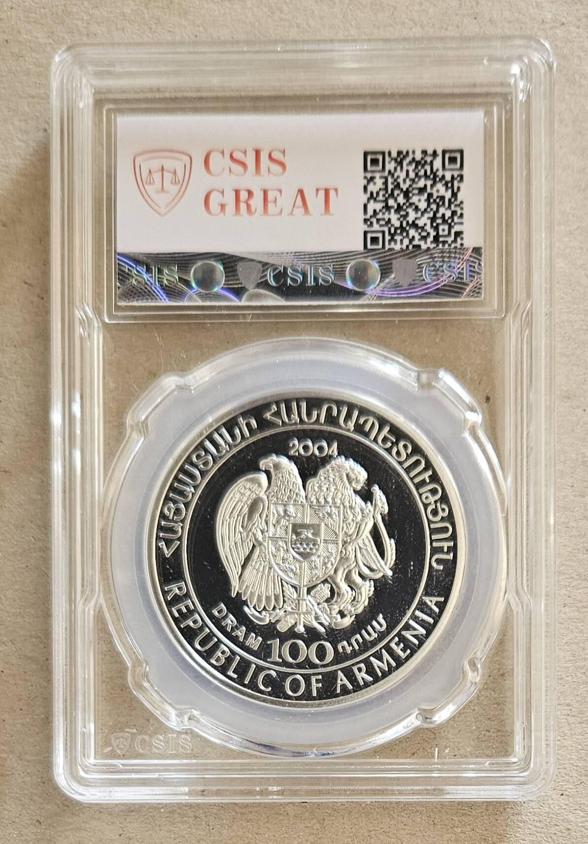 【币将精彩】世界钱币拍卖拍卖（2026-4-22）