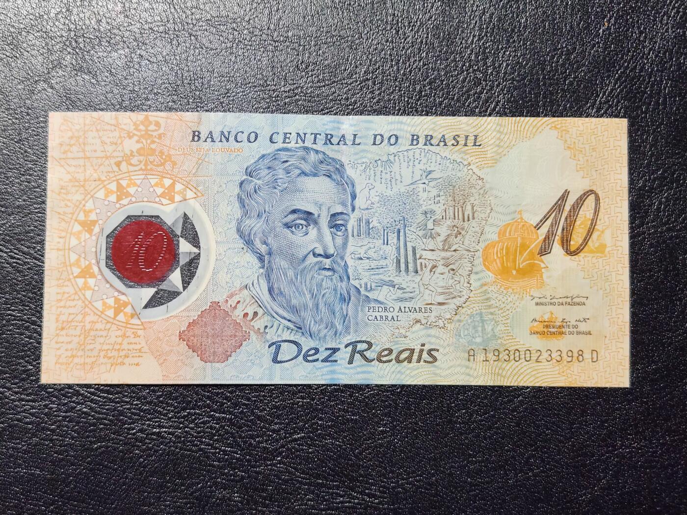 4月11号晚上8点 中外纸币自动截拍第55场