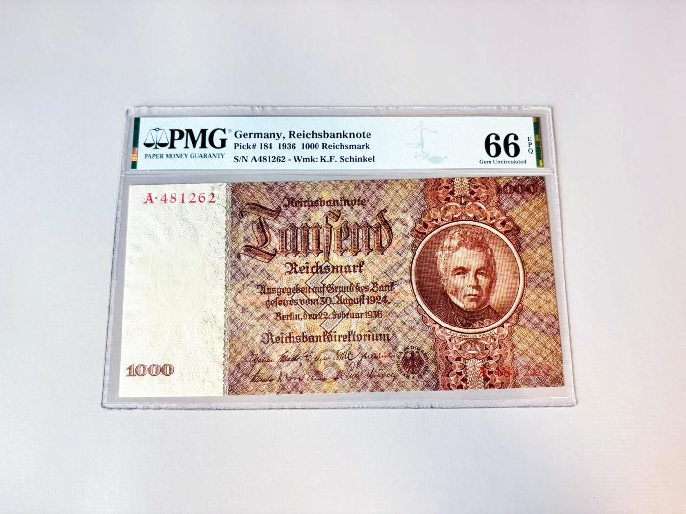 【Blue Auction】世界纸币精拍第808期——18级TOP拍卖/信誉/品质/专业/高效💫