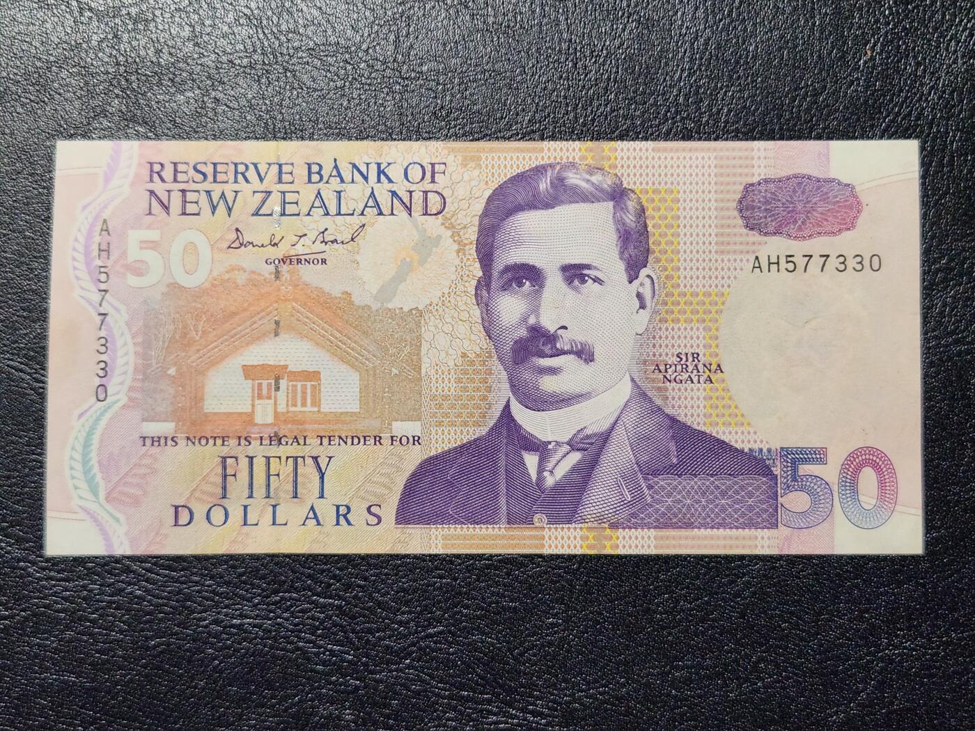 4月11号晚上8点 中外纸币自动截拍第55场 新西兰1992年50元 极美品