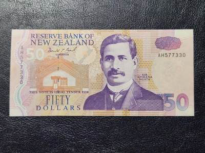 4月11号晚上8点 中外纸币自动截拍第55场 - 新西兰1992年50元 极美品