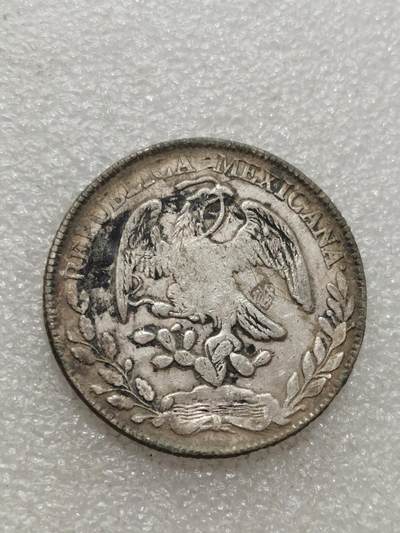 天下钱庄专场欢迎参拍 - 戳记墨西哥鹰洋