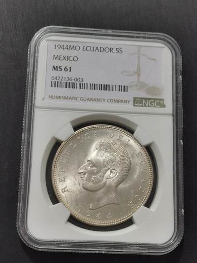 天下钱庄专场欢迎参拍 - NGC MS61厄瓜多尔5苏克雷银币