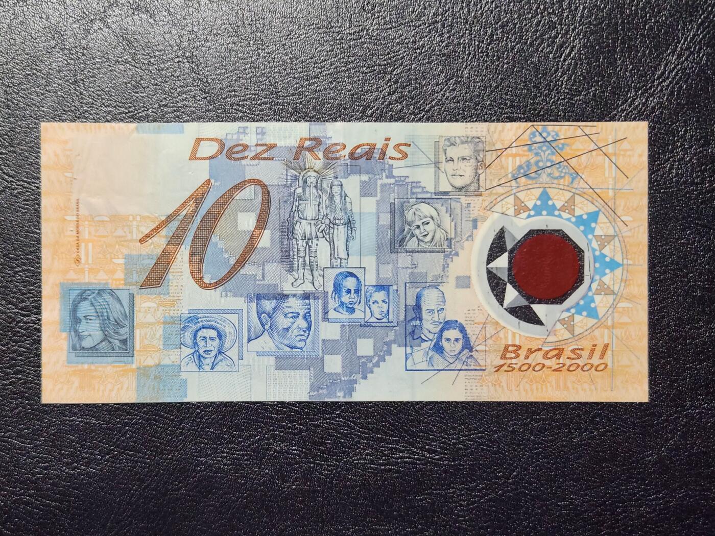 4月11号晚上8点 中外纸币自动截拍第55场