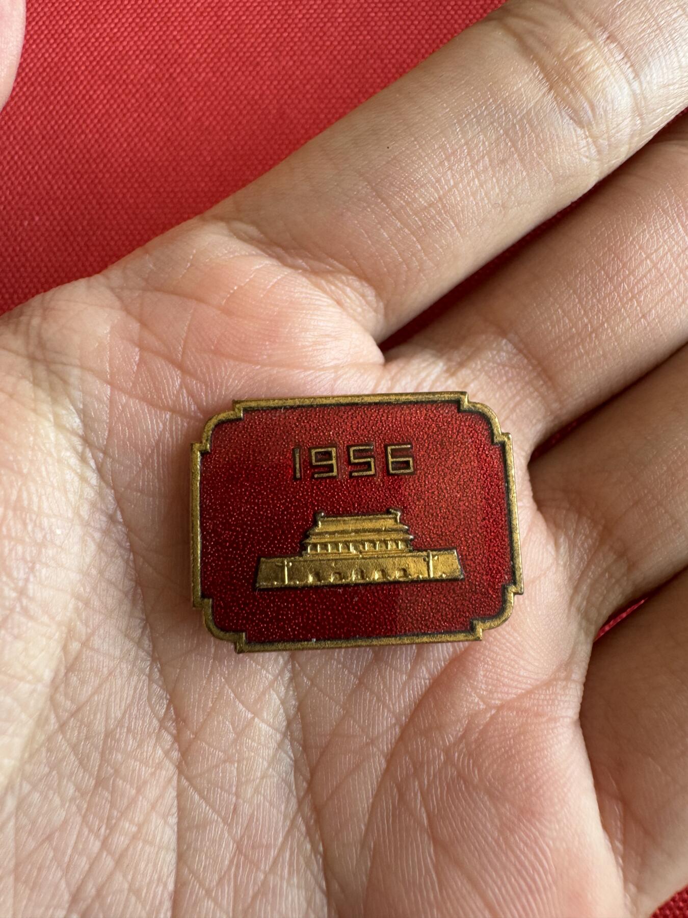 五哥徽章群   11号周六晚上八点4群联拍 国庆