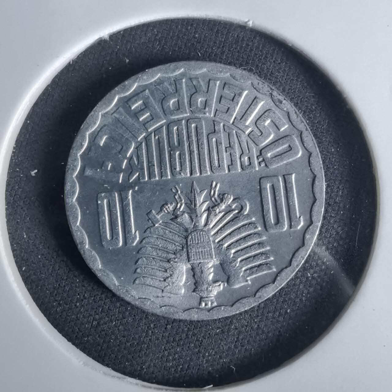 沼泽如烟--第1049场