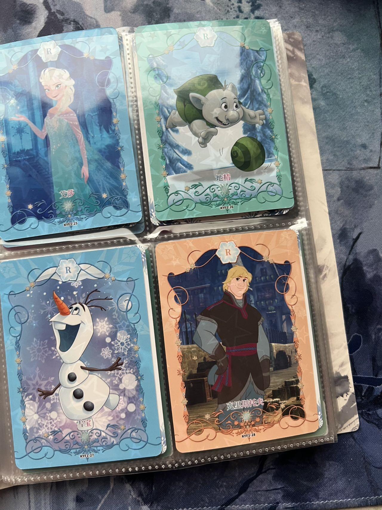 【随心含颖卡拍57期】卡游/集卡社/卡卡沃 抽卡机专场拍卖【无佣金】 【卡册不寄存】迪斯尼一本 各种公主 史迪奇