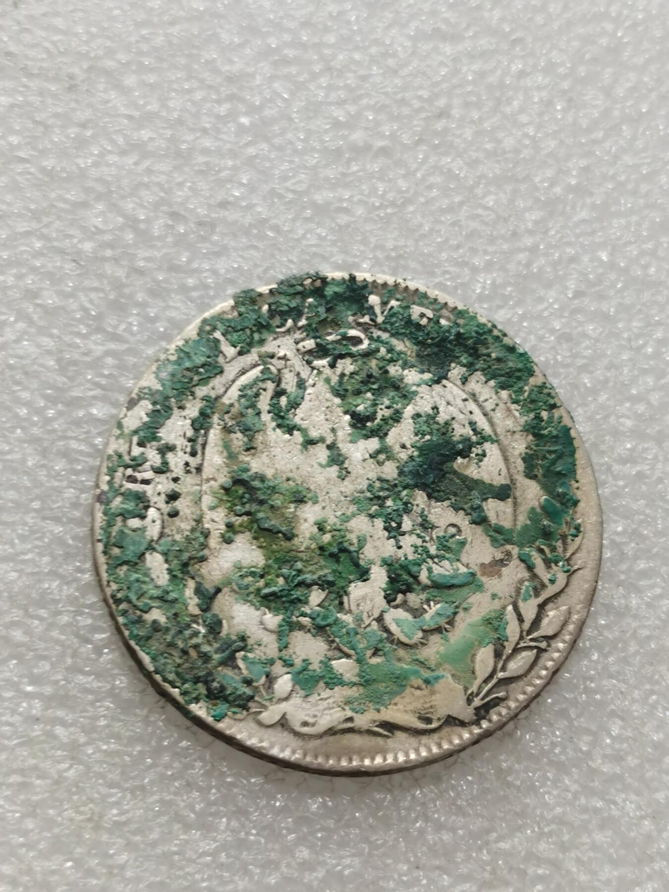 天下钱庄专场欢迎参拍 戳记墨西哥鹰洋