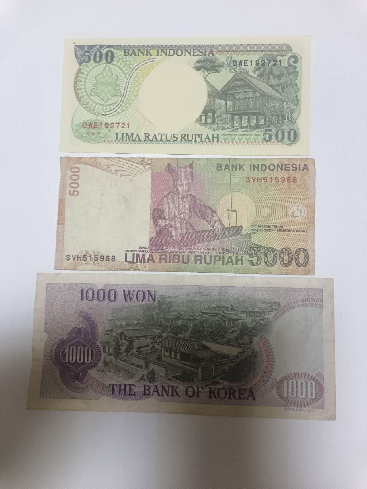 【20260413】非全新纸币和硬币第356场 亚洲国家3张纸币