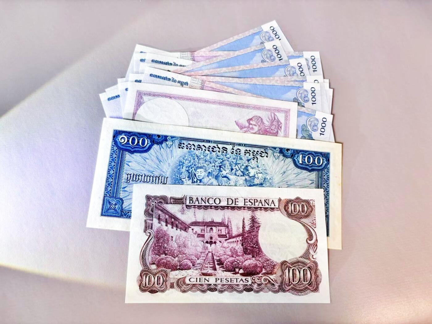 【Blue Auction】世界纸币精拍第808期——18级TOP拍卖/信誉/品质/专业/高效💫 【一组15张】柬埔寨 1000瑞尔 全新UNC&西班牙、法国、柬埔寨100瑞尔 UNC-