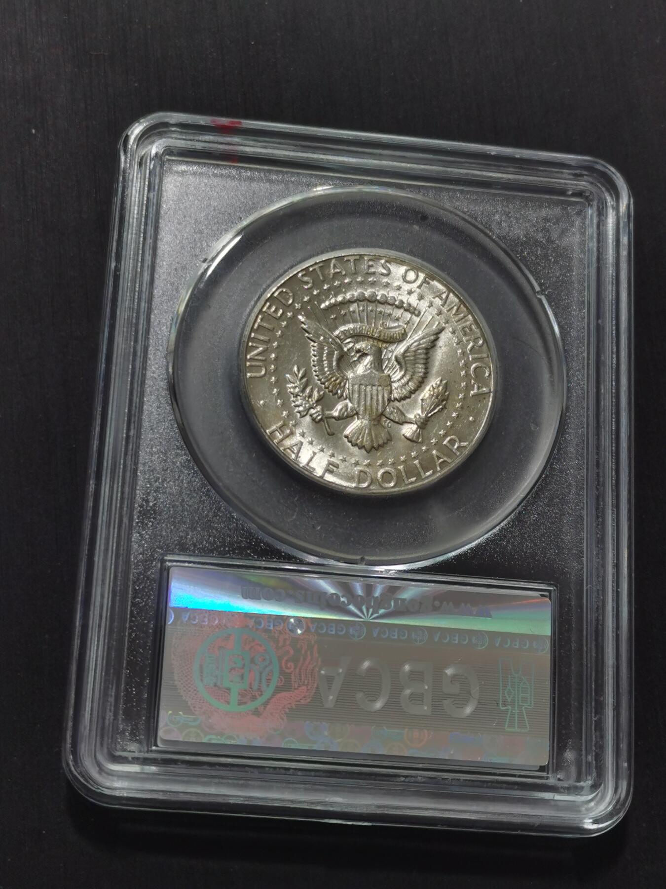 天下钱庄专场欢迎参拍 美国肯尼迪银币