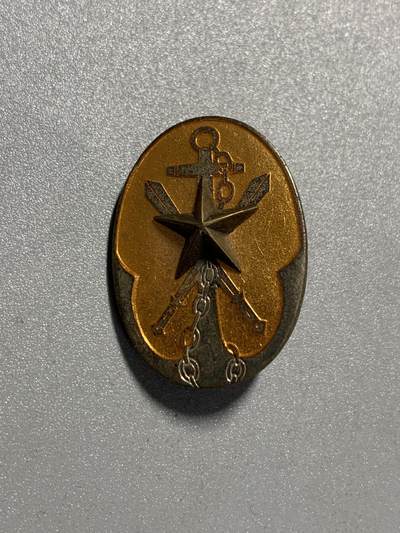 远东徽章小铺4月12日周日晚上9点结束 - 军人会黄珐琅章