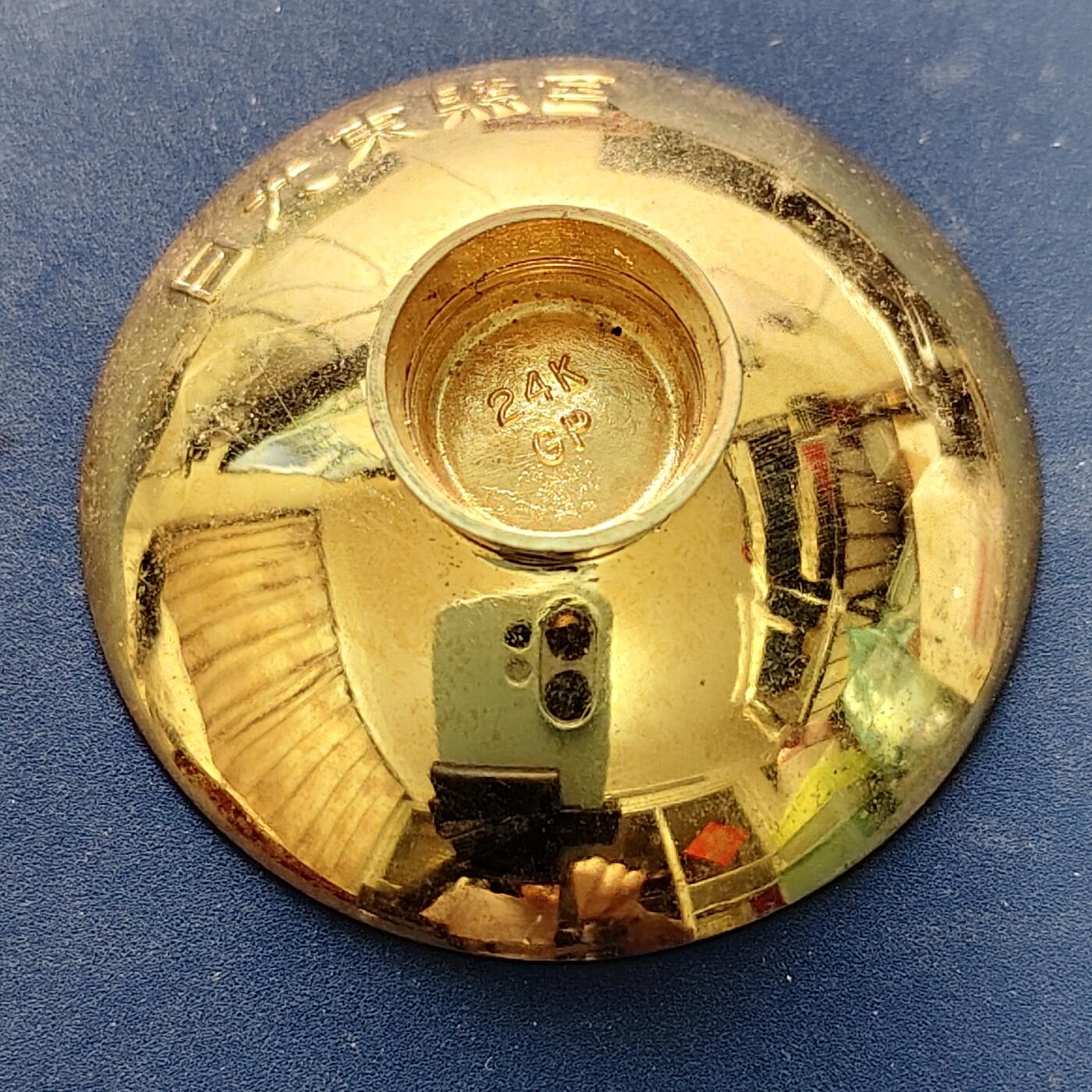 【全场包邮】纯粹捡漏拍521场 【杂件】镀金小碗+卡牌一批+扑克一副