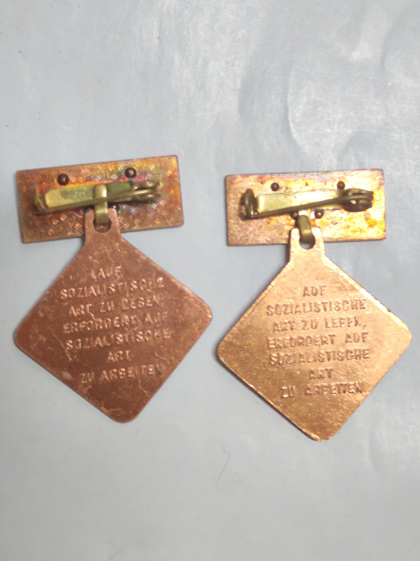 韵星假日军品类拍卖第53期  -- Rimey Holidays Militaria Auction 53 民主德国个人劳动荣誉奖章两枚