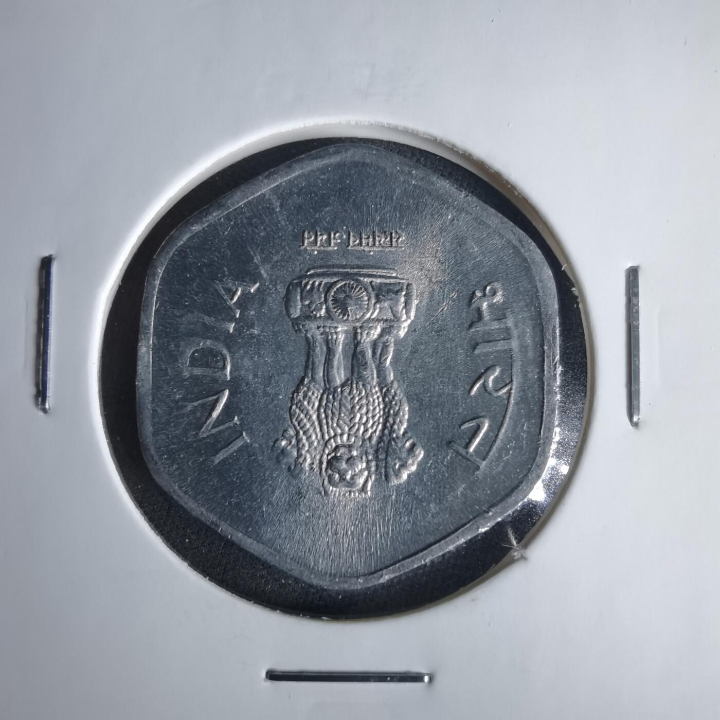 沼泽如烟--第1049场 印度1988年20派沙