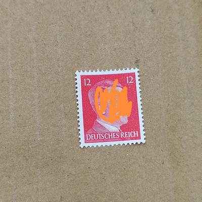 PCAI钱币  11-804 钱币邮票小专场 - 德国二战时期邮票