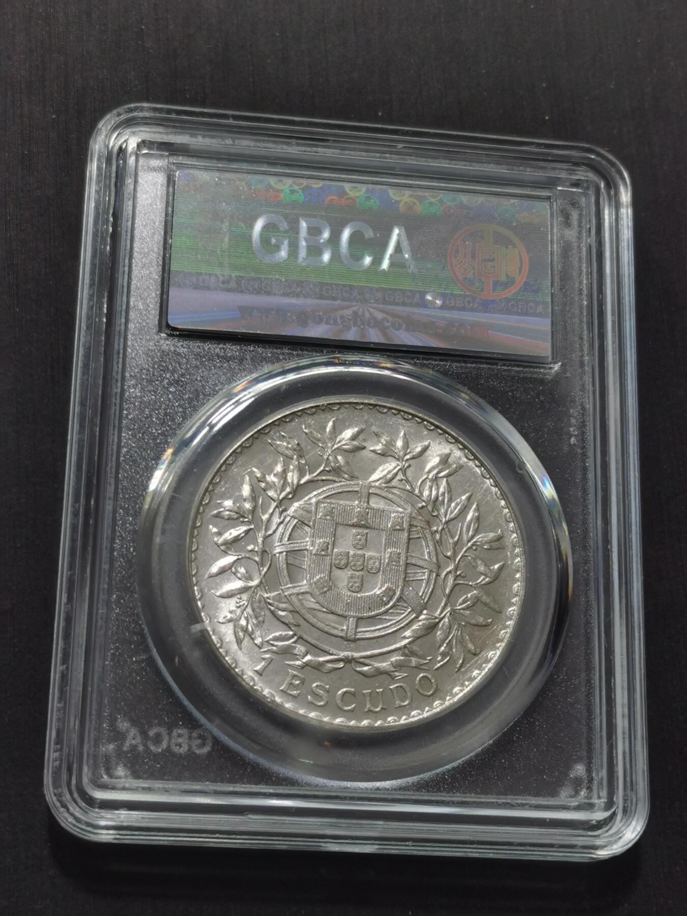 天下钱庄专场欢迎参拍 葡萄牙自由女神1埃斯库多银币