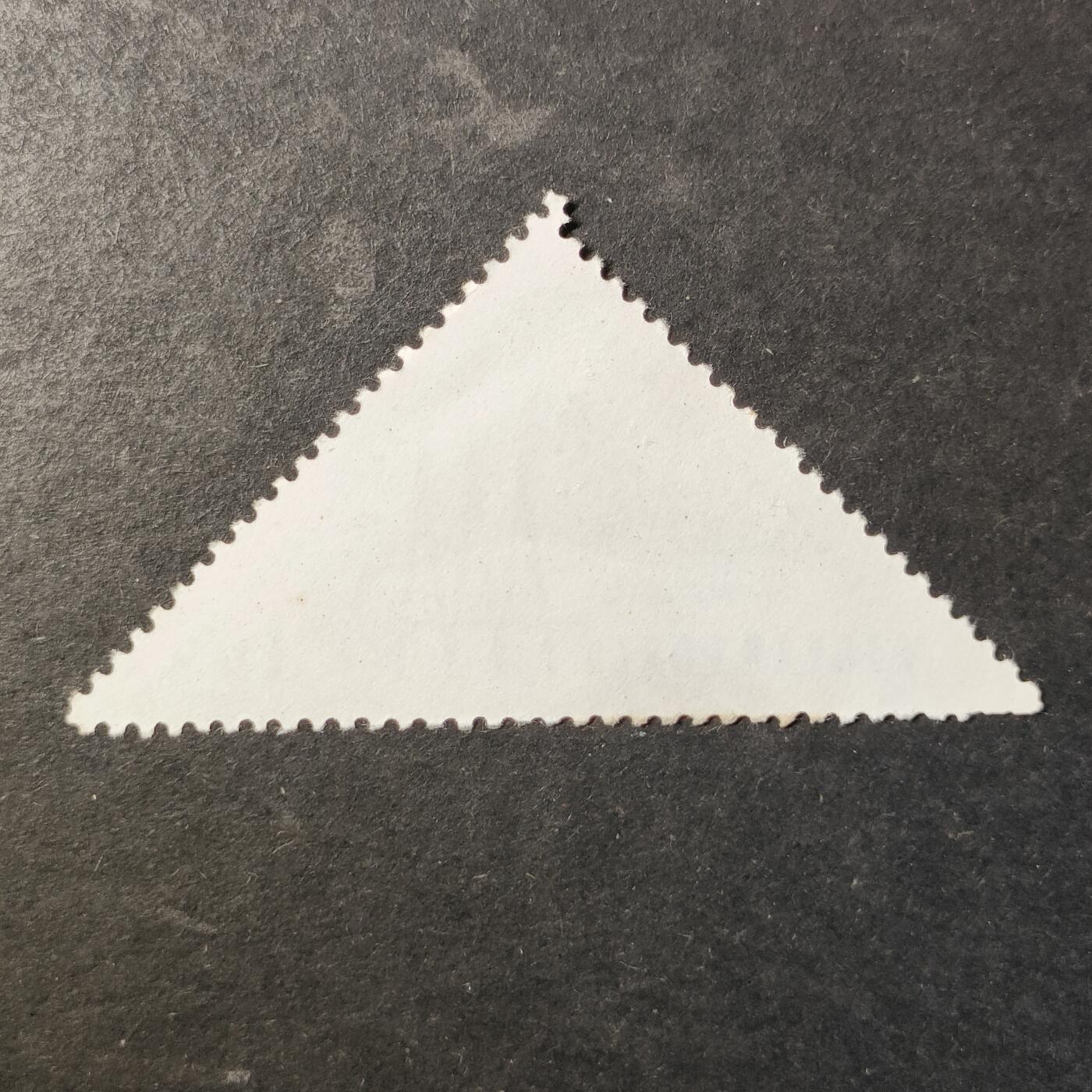 嘉禾收藏    【第514期】            无佣金、可寄存、满30元包邮 邮票一枚