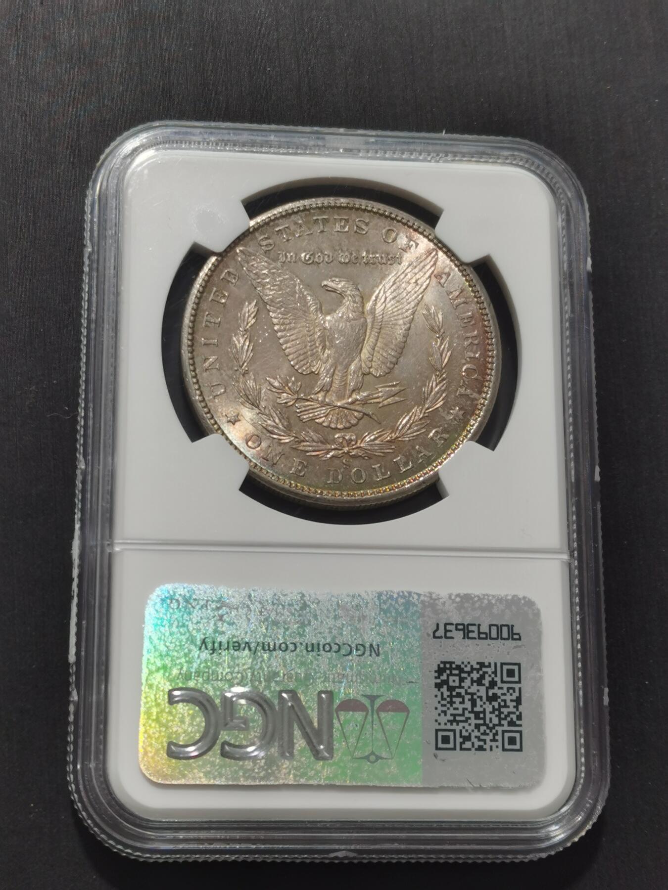 天下钱庄专场欢迎参拍