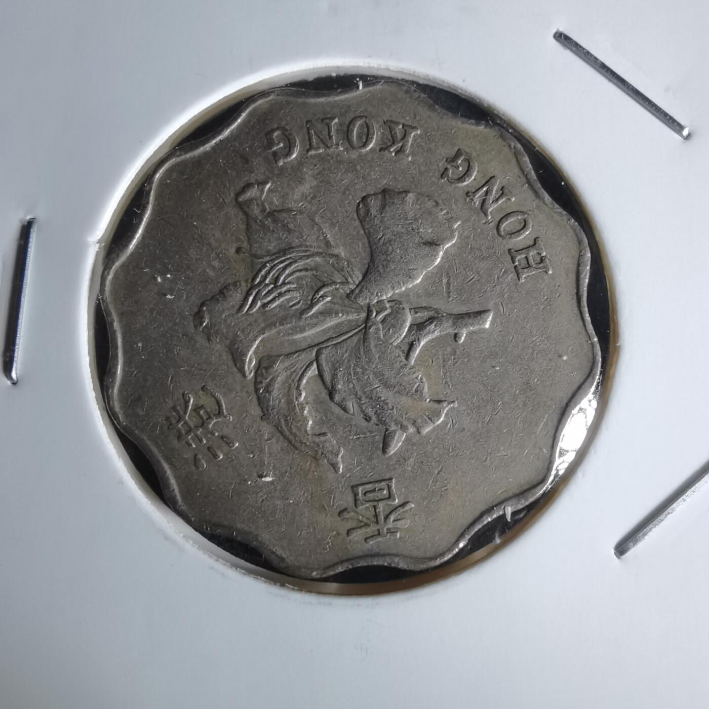 沼泽如烟--第1050场 香港1993年二元