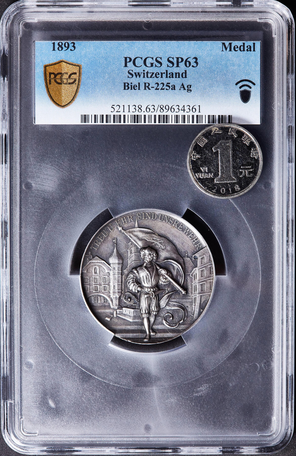 【俄甄集藏】满园春色-2026年(051)04-22星期三 晚 19:30 全场包邮 瑞士1893年纪念伯尔尼射击节大银章，PCGS SP63，酱彩包浆，高浮雕，经典品种，直径：45mm