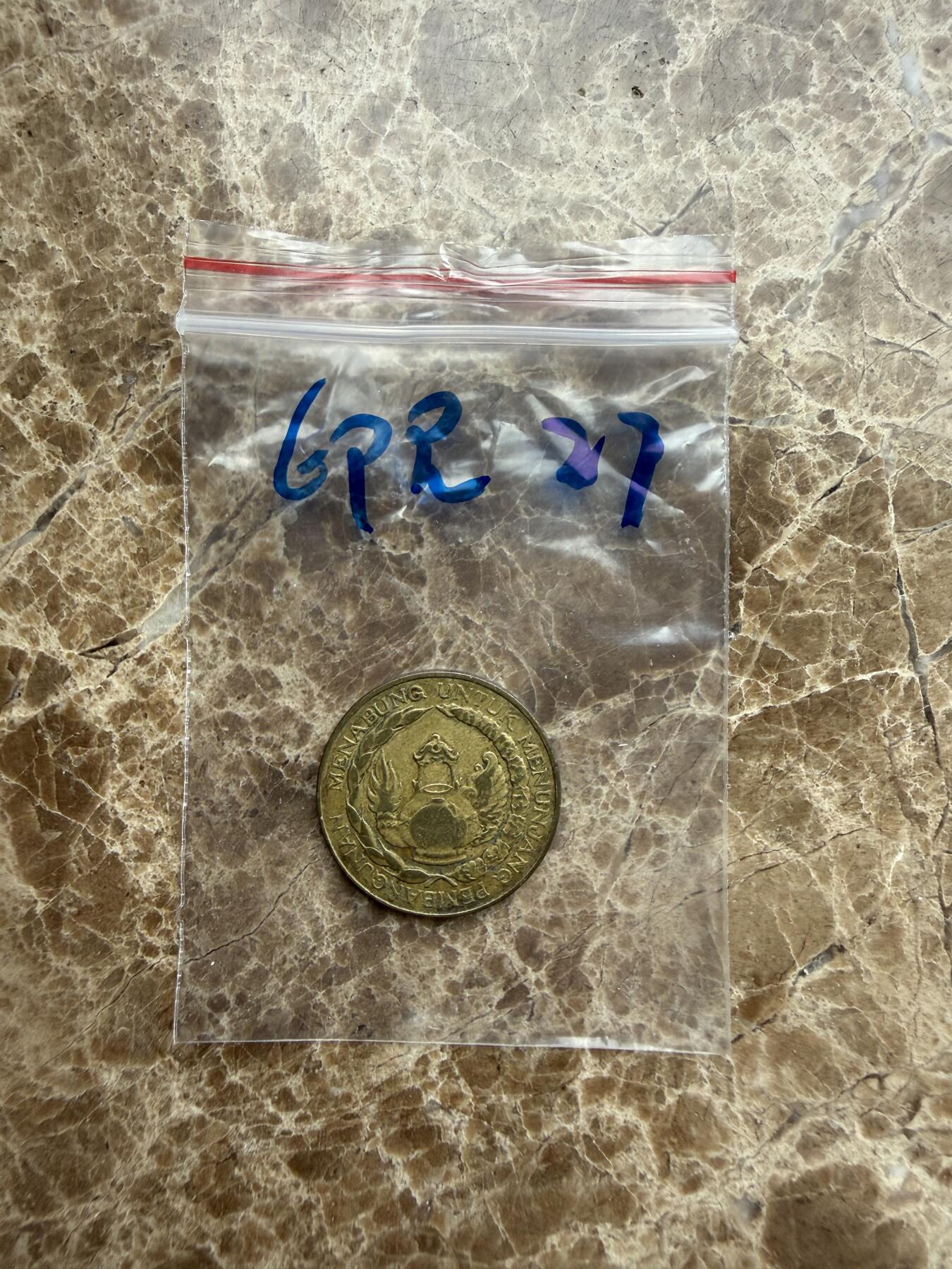 四海杂货铺第二十八场