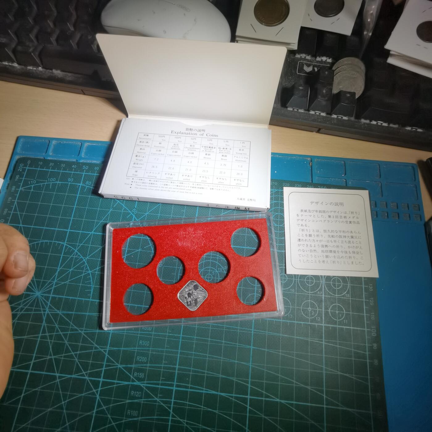 沼泽如烟--第1050场 1995年猪年生肖章 4.3克纯银章带原盒