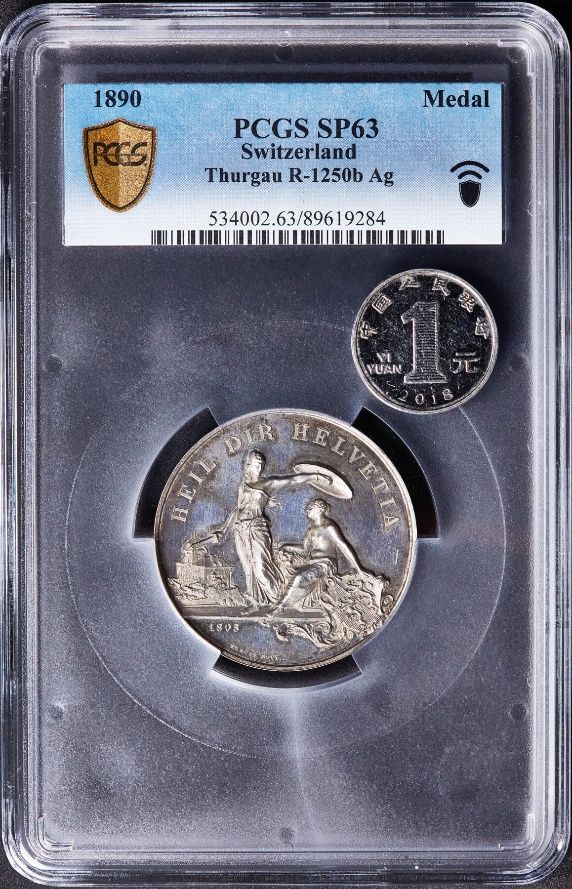 【俄甄集藏】满园春色-2026年(051)04-22星期三 晚 19:30 全场包邮 瑞士1890年纪念图尔高射击节大银章，PCGS SP63，黄油彩包浆，高浮雕，类精制底板，经典品种，直径：45mm