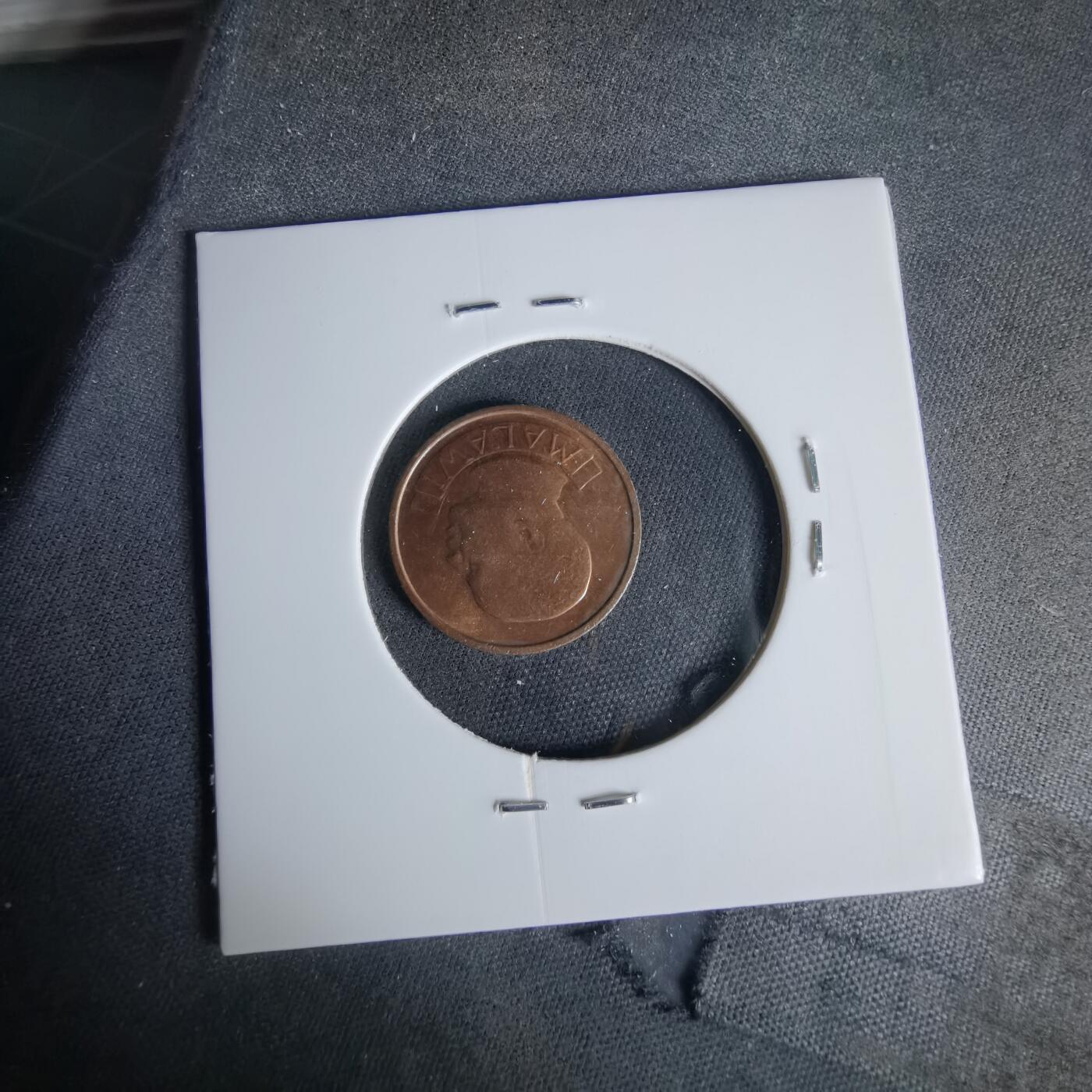 沼泽如烟--第1049场 马拉维1971年1坦巴拉