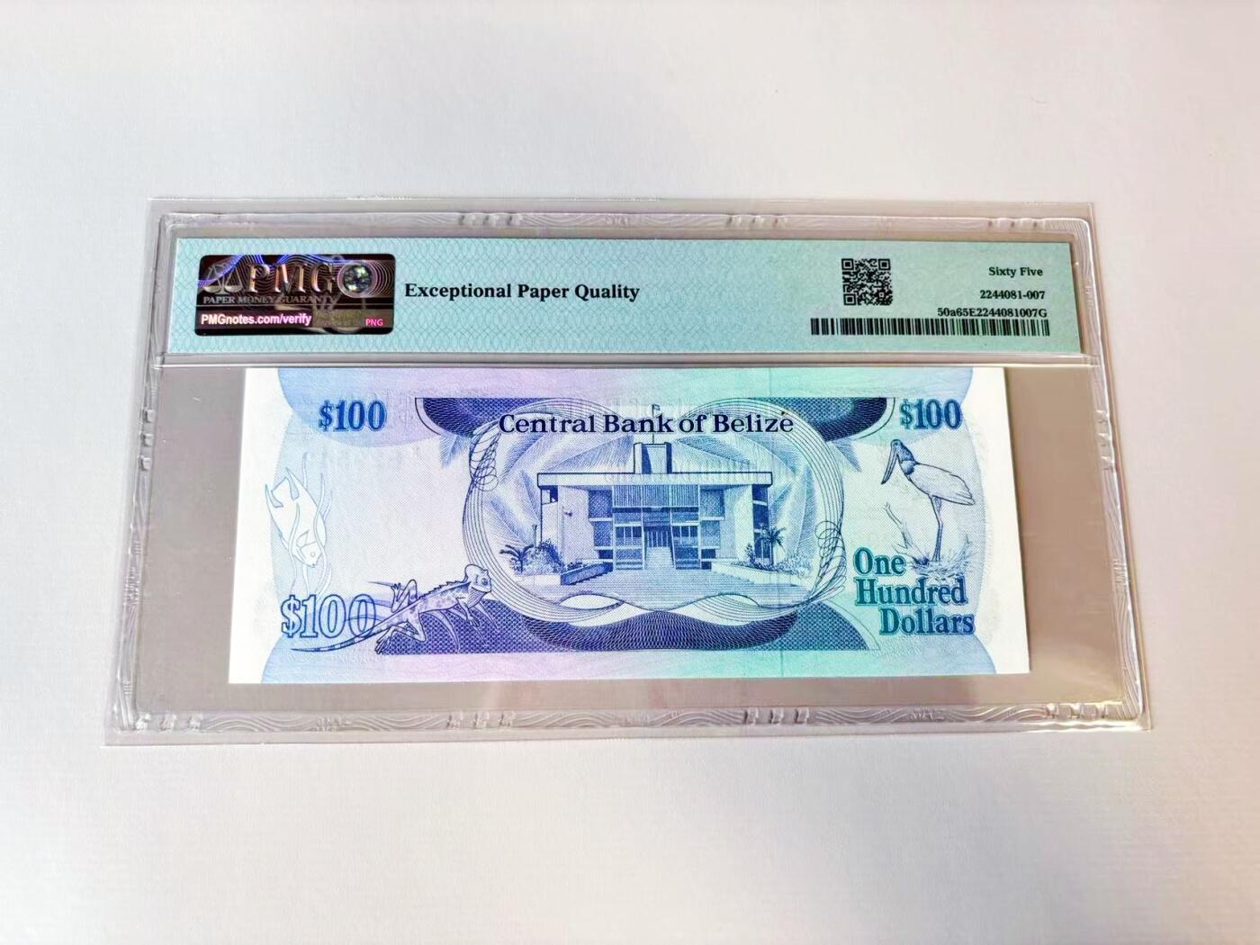 【Blue Auction】世界纸币精拍第808期——18级TOP拍卖/信誉/品质/专业/高效💫    【X/1首发冠】伯利兹 1983年100元 最高值 购买力巨大 高冠女王 PMG65EPQ BWC出品  