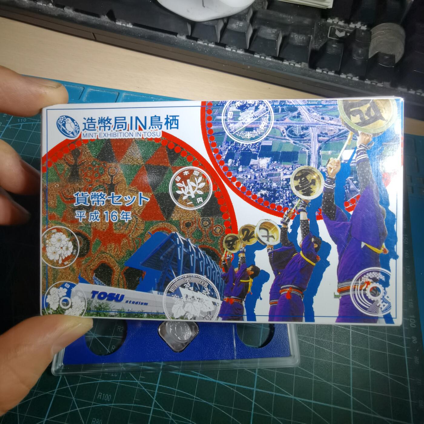 沼泽如烟--第1050场 2004年猴年生肖章 4.3克纯银章带原盒