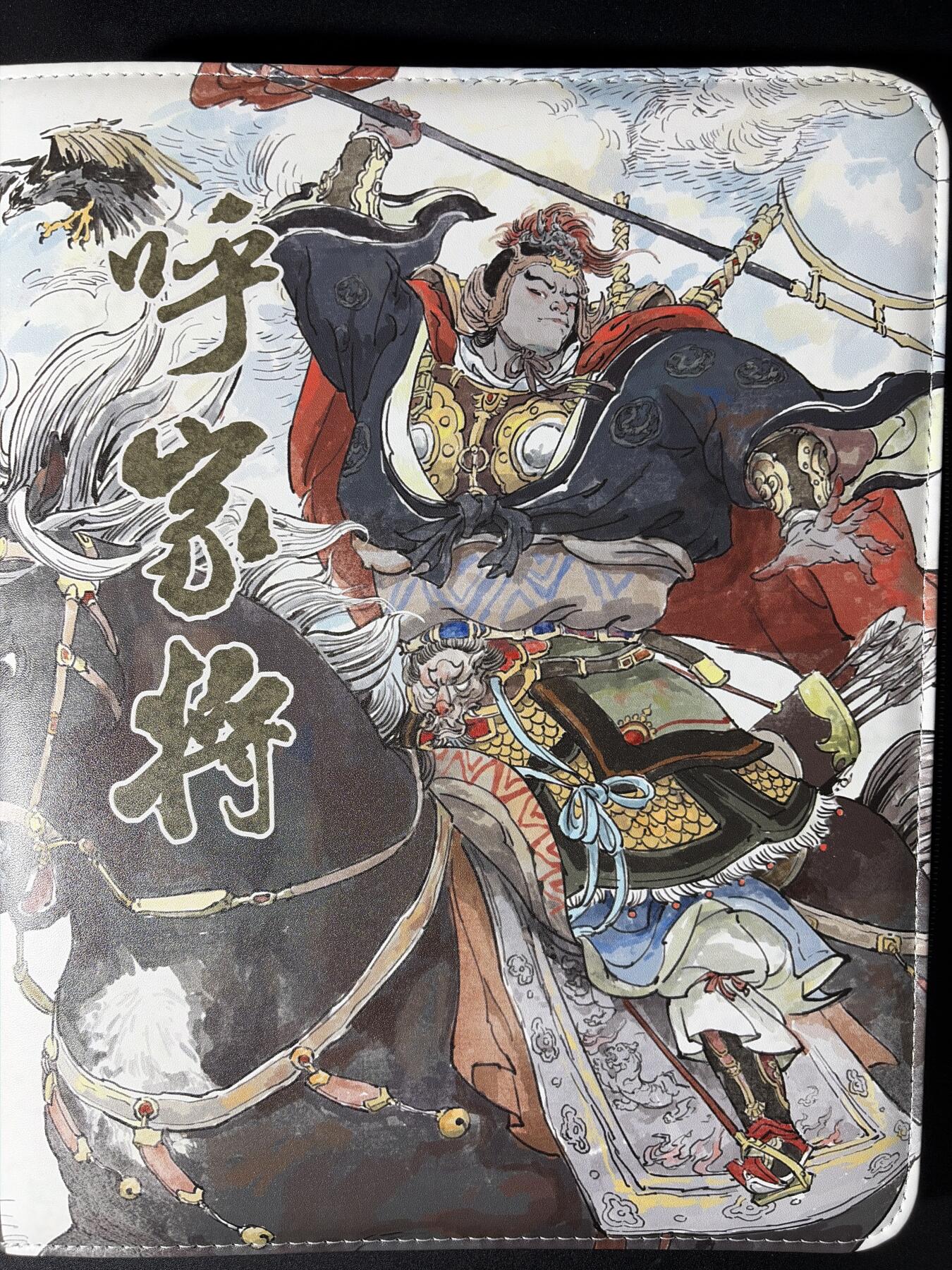 NO.30 好又多金牌大场，每周一站式配齐，方便凑单！（周6晚9点截拍，卖家送拍0抽成！） 【卡册】超吉梦 呼家将 9宫D环卡册