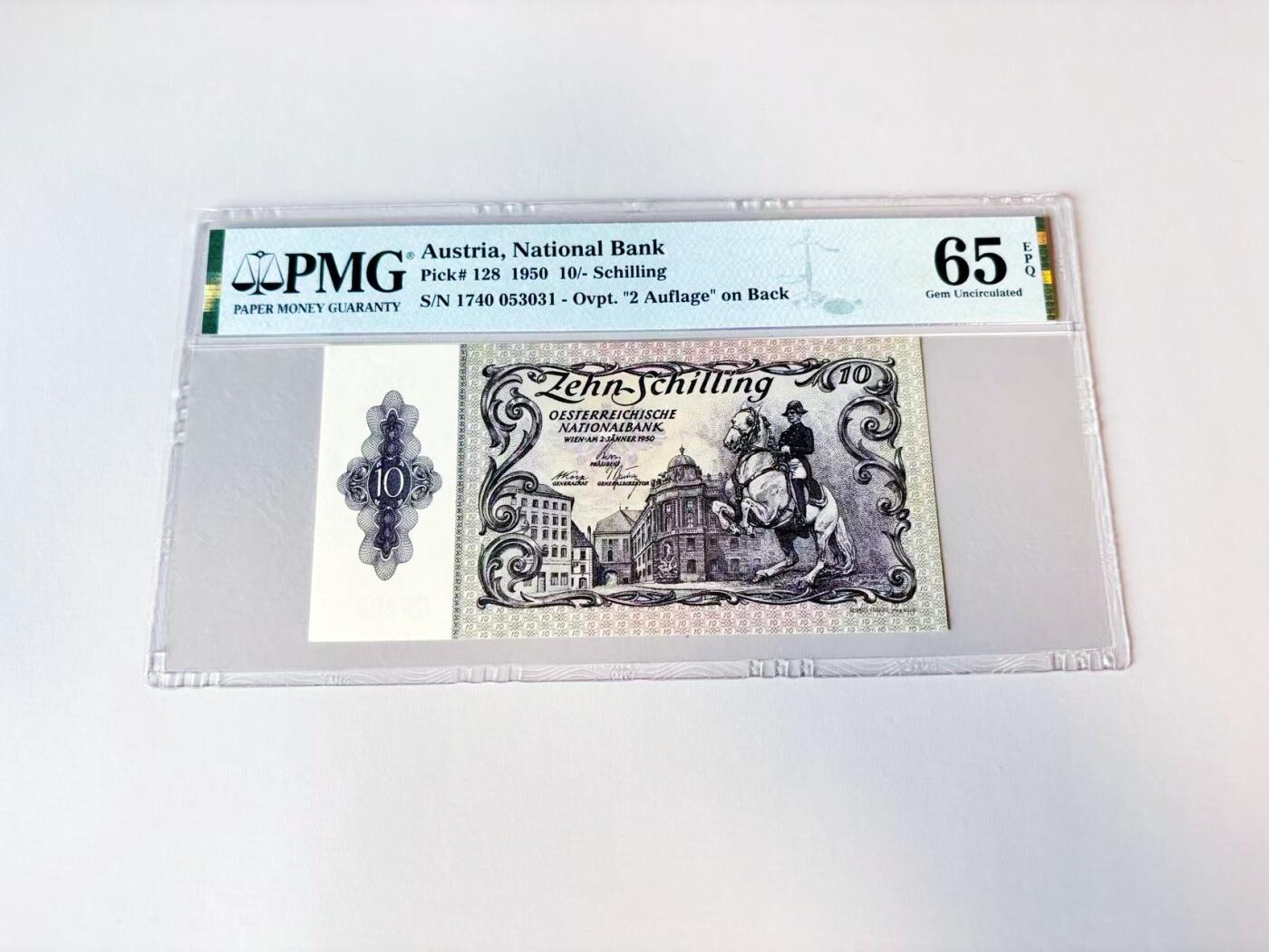 【Blue Auction】世界纸币精拍第808期——18级TOP拍卖/信誉/品质/专业/高效💫