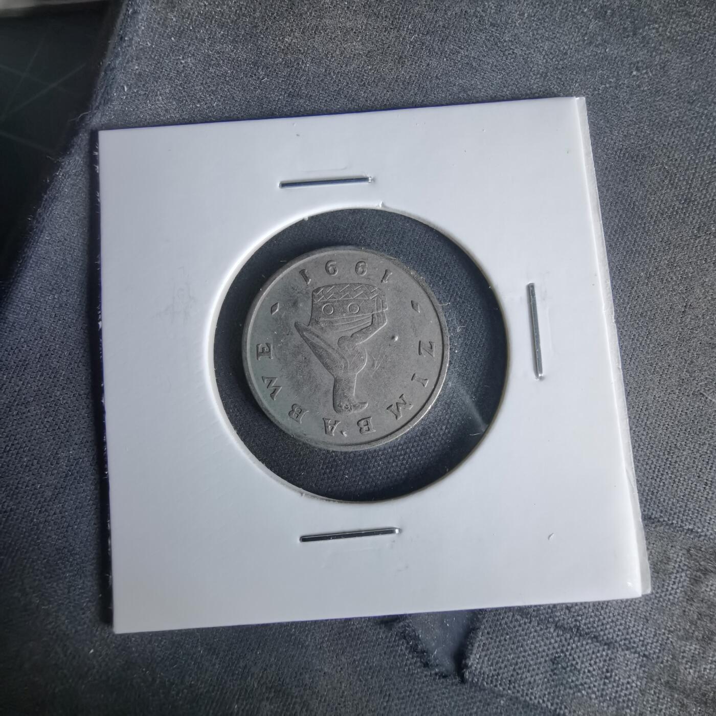 沼泽如烟--第1049场 津巴布韦1991年十分