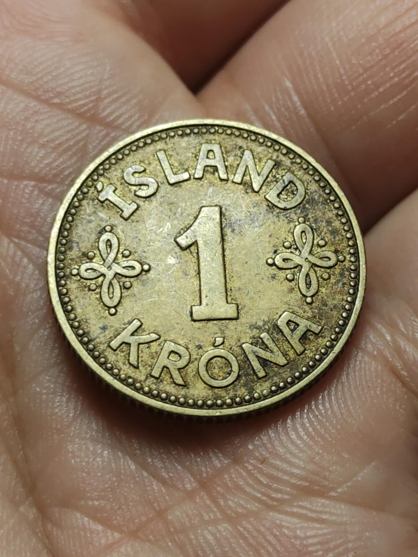 2026年第四十三场(总第二百一十二场）外国好品散币场(免佣金) 丹属冰岛王国1940单年份1克朗(克里斯蒂安十世时期第二版)